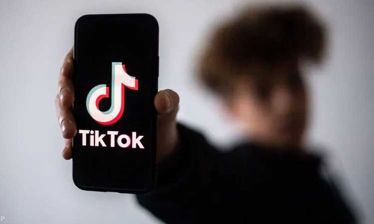 TikTok