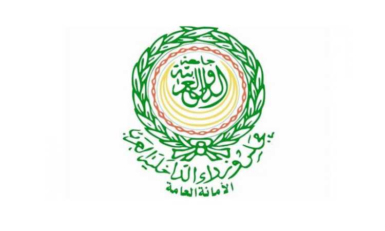 مجلس وزراء الداخلية العرب