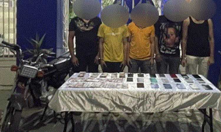 المتهمين