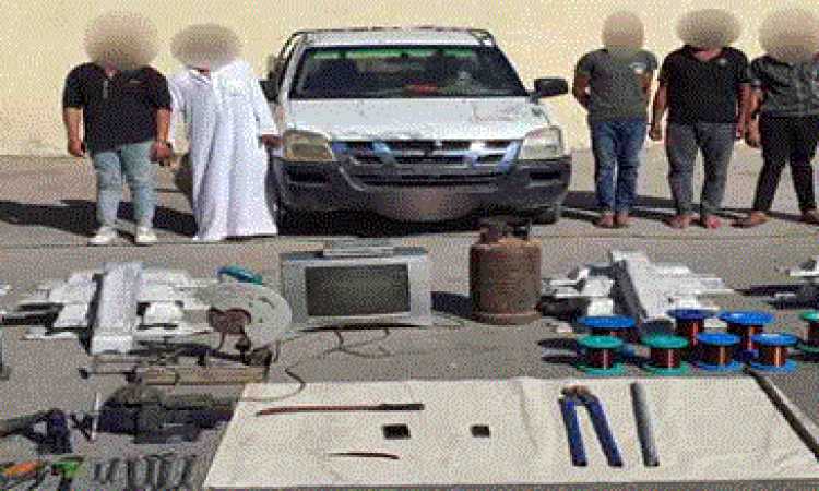 المتهمين