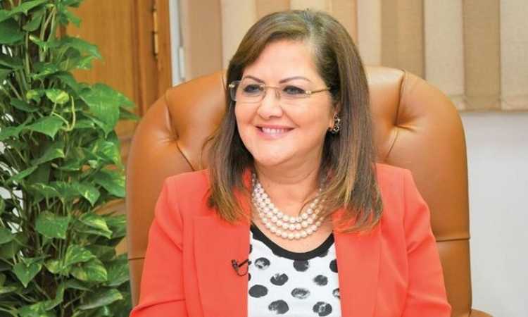 الدكتورة هالة السعيد وزيرة التخطيط والتنمية الاقتصادية