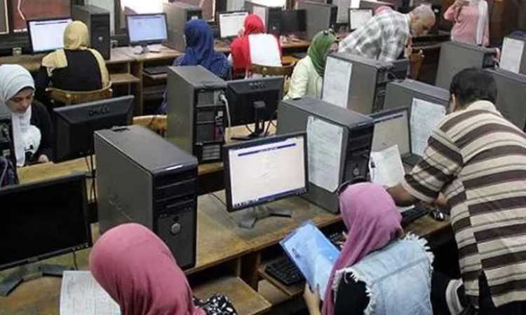 تنسيق الكليات