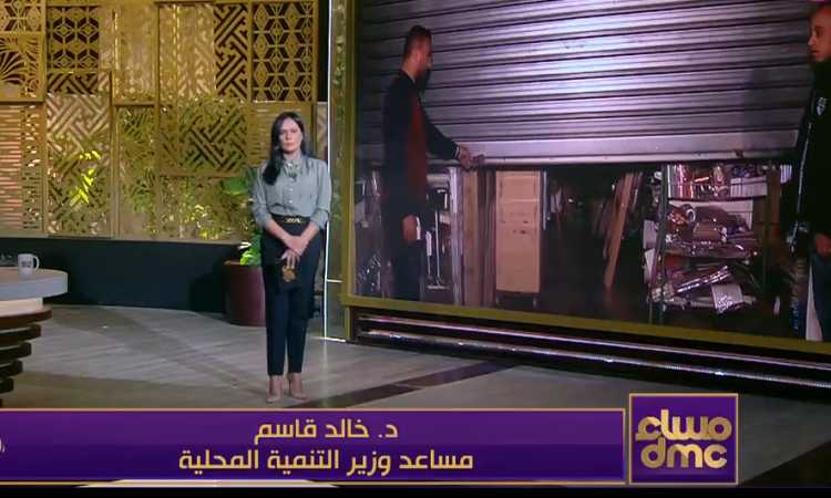 خطة ترشيد الكهرباء