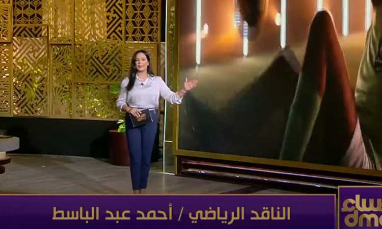 كابيتانو مصر