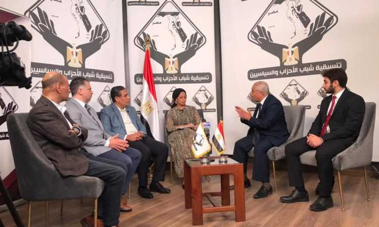 صالون التنسيقية