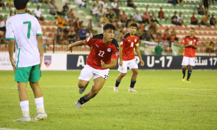 منتخب الناشئين