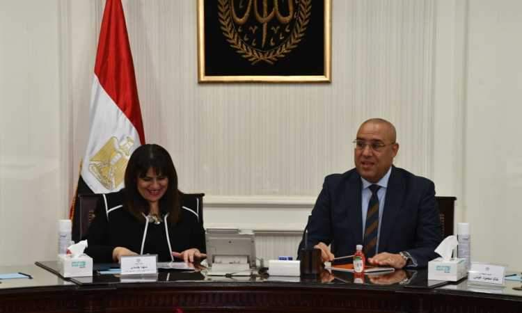 وزيرا الاقتصاد والهجرة