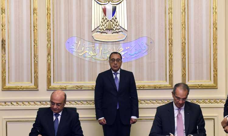 توقيع بروتوكول التقاضى عن بعد