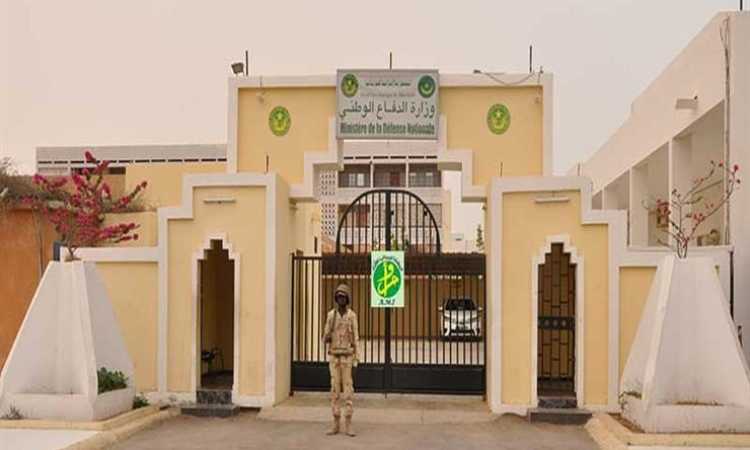 وزارة الدفاع الموريتانية