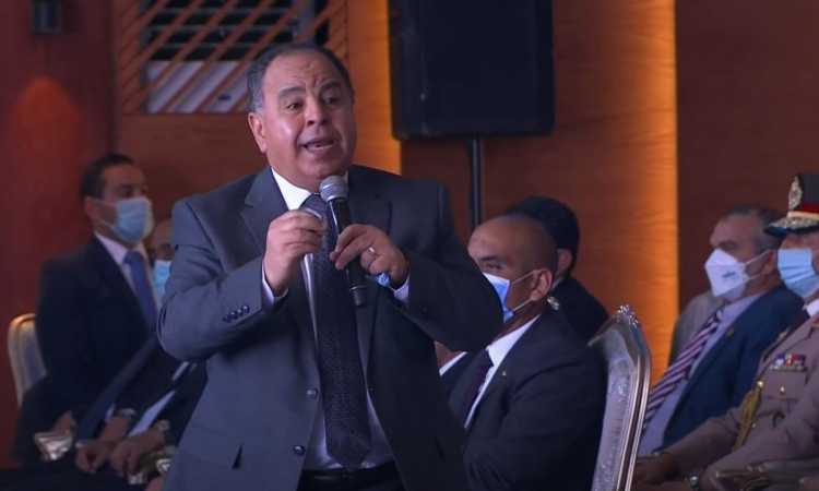 محمد معيط