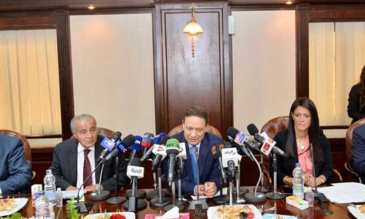 مؤتمر الأعلى للإعلام