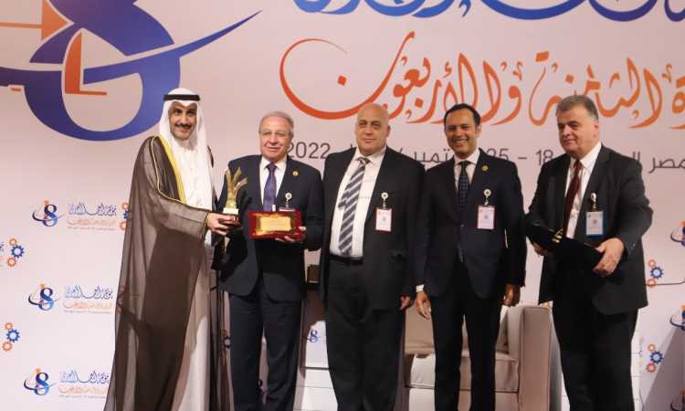 صور اللقاء