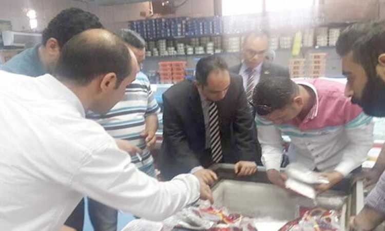 حملات تموين
