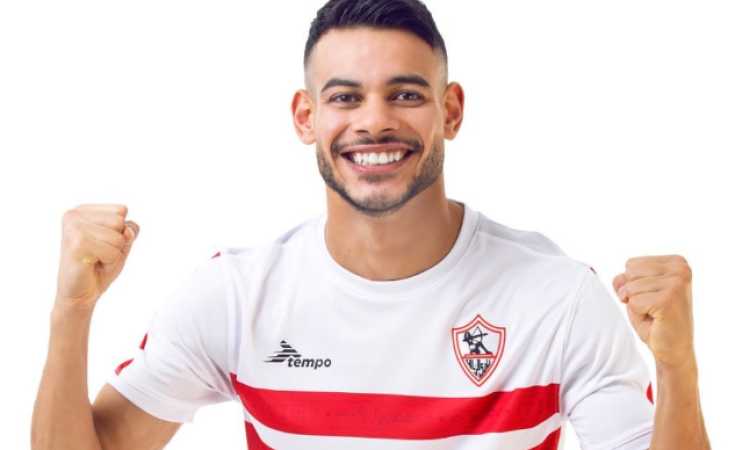 نبيل عماد دونجا