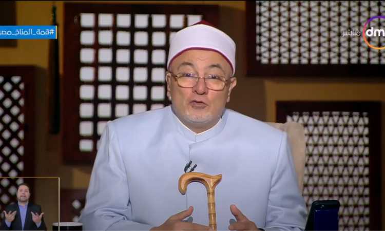 خالد الجندى
