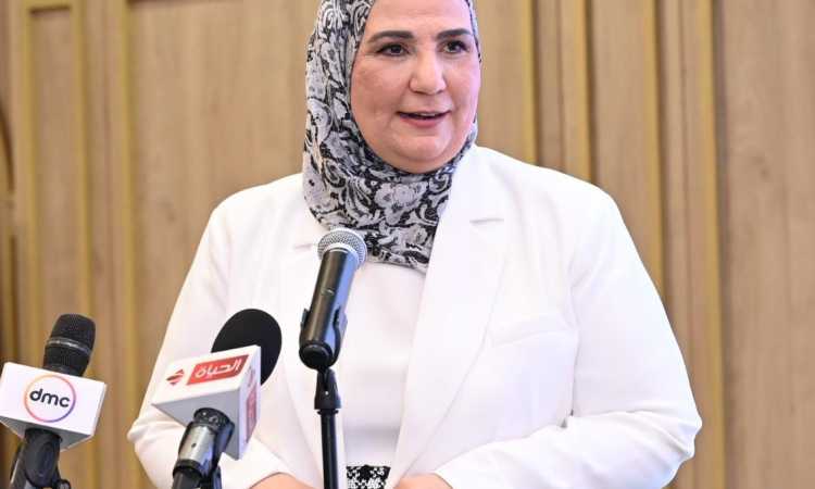    وزيرة التضامن الاجتماعي تشارك في مؤتمر