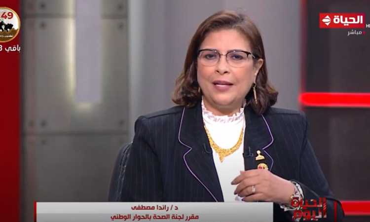 راندا مصطفى منسقة لجنة الصحة بالحوار الوطنى