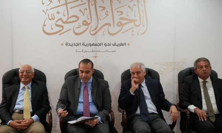 الاجتماع أول للمقررين والمقررين المساعدين بالحوار الوطنى