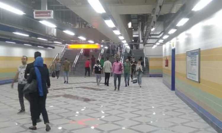 محطة مترو