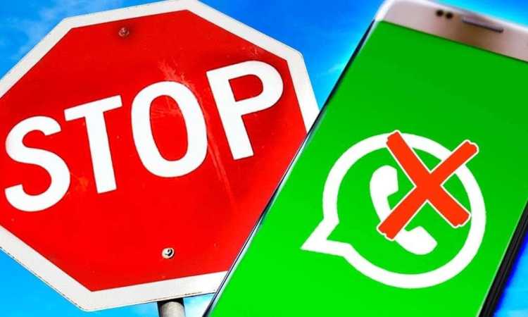 توقف واتساب عن العمل ـ تعبيرية