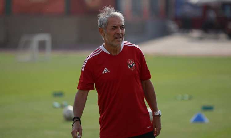 كولر