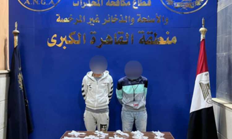 حملات أمنية