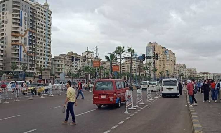 حالة الطقس