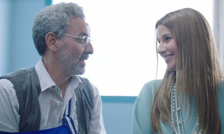 مسلسل بيت فرح