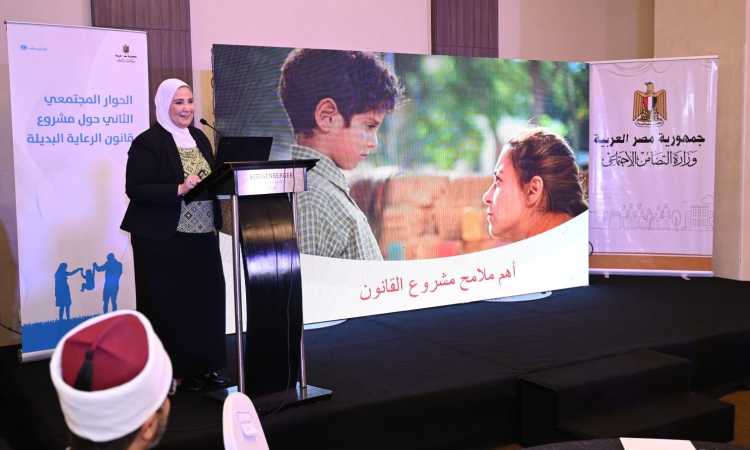 وزيرة التضامن
