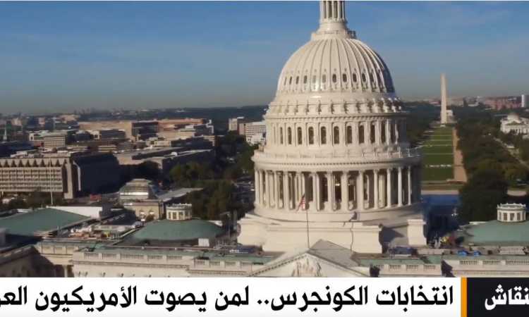 القاهرة الإخبارية