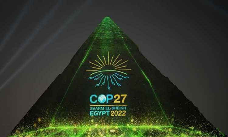 هرم خفرع
