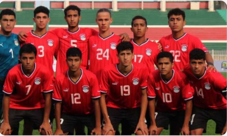 منتخب الناشئين
