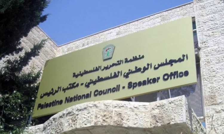 المجلس الوطنى الفلسطينى