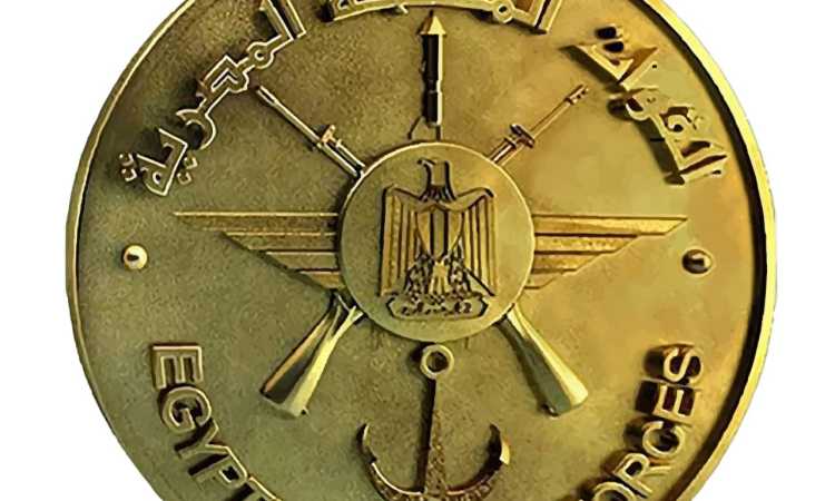 شعار القوات المسلحة