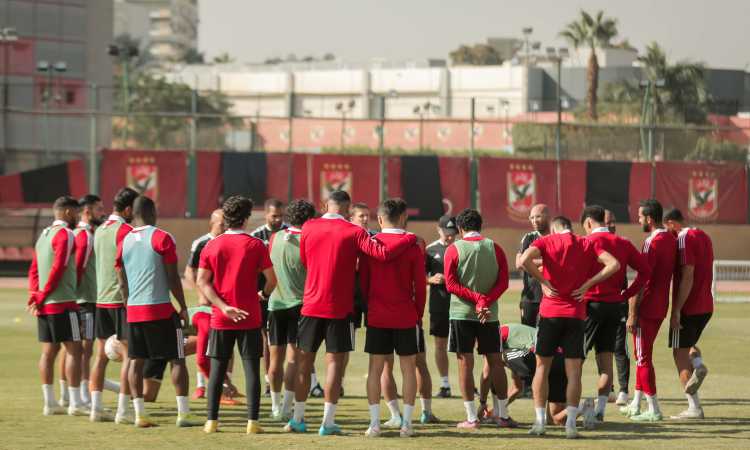 الاهلى