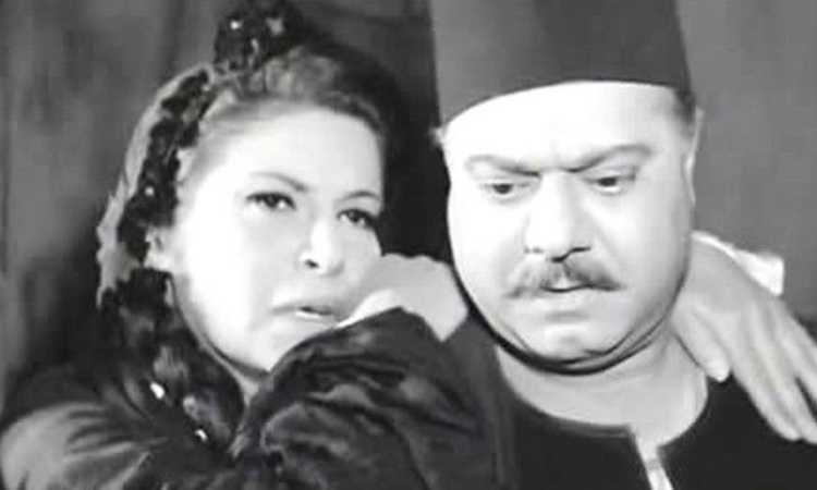 الزوجة الثانية
