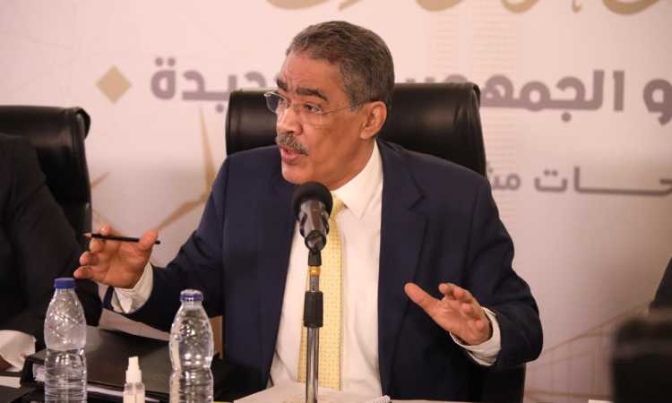 مجلس أمناء الحوار الوطني