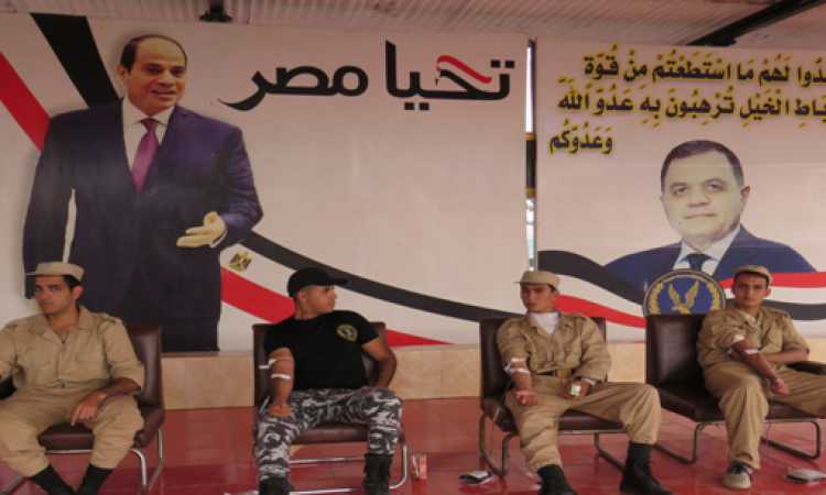 حملة تبرع بالدم