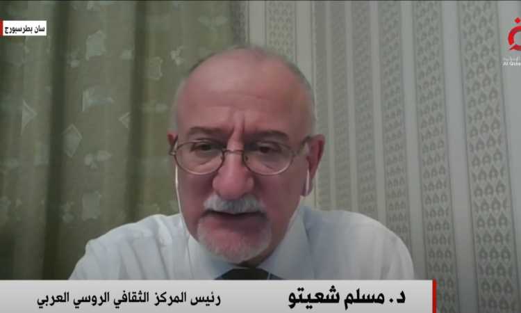 مسلم شعيتو