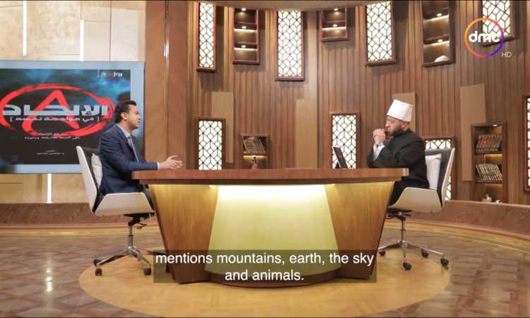 أسامة الأزهرى