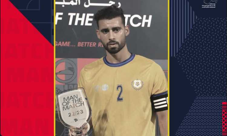 باهر المحمدى