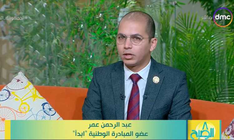 عبد الرحمن عمر