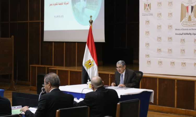 وزير الكهرباء فى عمومية القابضة