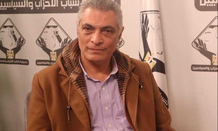 صالون التنسيقية