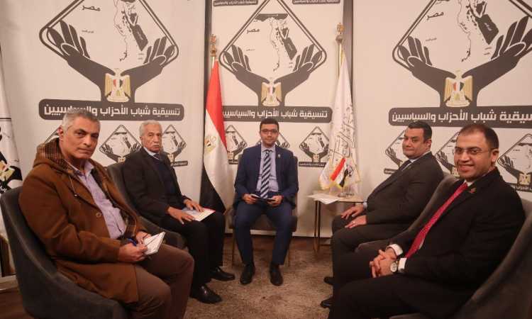 صالون تنسيقية شباب الأحزاب والسياسيين