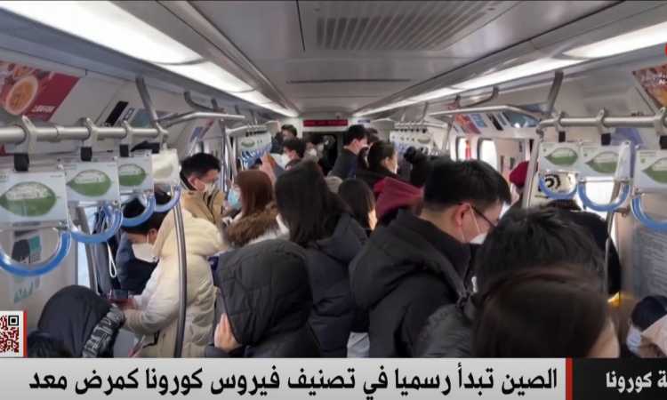 لقطة من التقرير
