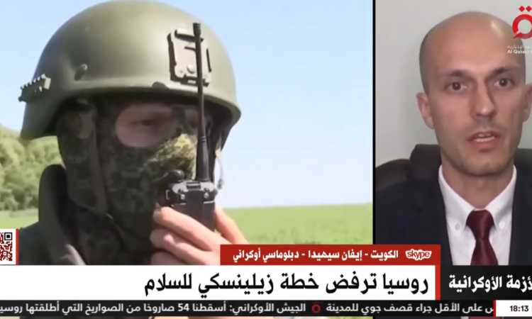 إيفان سيهيدا