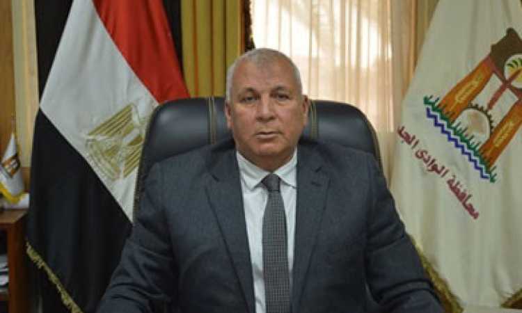 محمد الزملوط محافظ الوادى الجديد