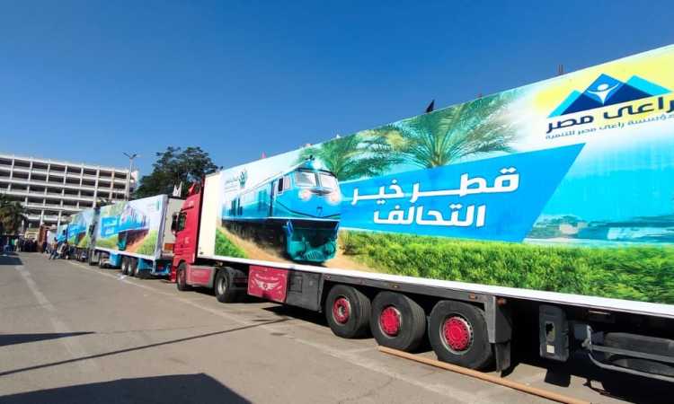 التحالف الوطنى للعمل الأهلى التنموى