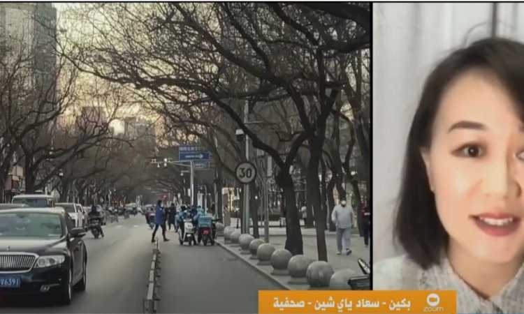 الصحفية الصينية سعاد ياى شين